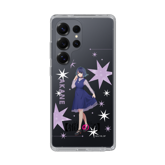 Slim Protection Case［ 【OSHI NO KO】 -  Akane Kurokawa - Standing Illustration ］
