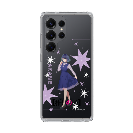 Slim Protection Case［ 【OSHI NO KO】 -  Akane Kurokawa - Standing Illustration ］