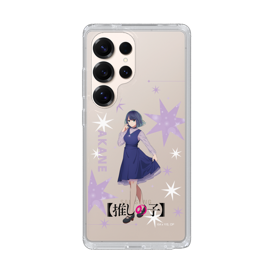 Slim Protection Case［ 【OSHI NO KO】 -  Akane Kurokawa - Standing Illustration ］