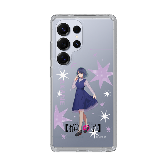 Slim Protection Case［ 【OSHI NO KO】 -  Akane Kurokawa - Standing Illustration ］