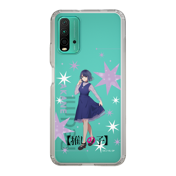 Slim Protection Case［ 【OSHI NO KO】 -  Akane Kurokawa - Standing Illustration ］