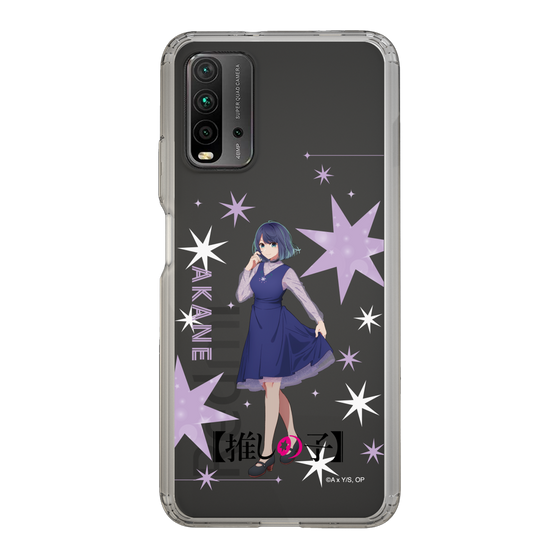 Slim Protection Case［ 【OSHI NO KO】 -  Akane Kurokawa - Standing Illustration ］