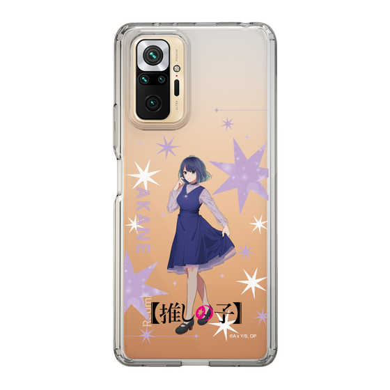 Slim Protection Case［ 【OSHI NO KO】 -  Akane Kurokawa - Standing Illustration ］