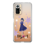 Slim Protection Case［ 【OSHI NO KO】 -  Akane Kurokawa - Standing Illustration ］