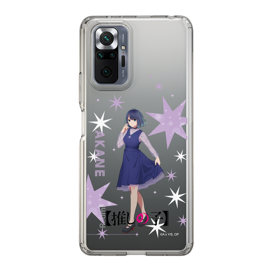 Slim Protection Case［ 【OSHI NO KO】 -  Akane Kurokawa - Standing Illustration ］