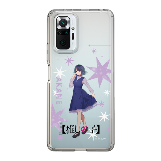 Slim Protection Case［ 【OSHI NO KO】 -  Akane Kurokawa - Standing Illustration ］