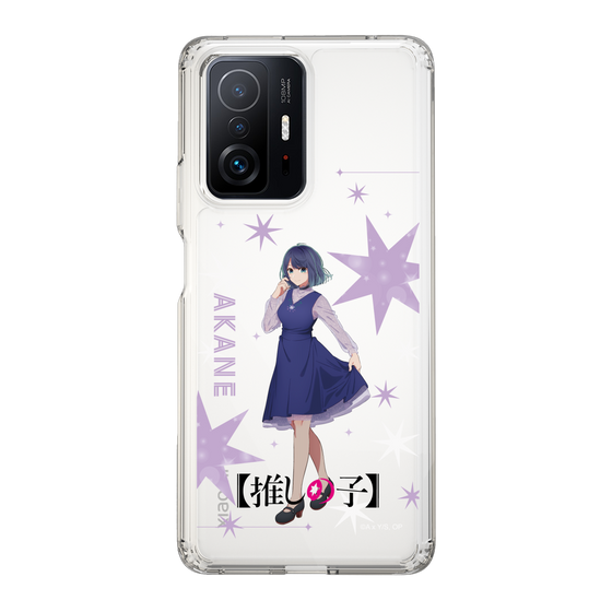 Slim Protection Case［ 【OSHI NO KO】 -  Akane Kurokawa - Standing Illustration ］