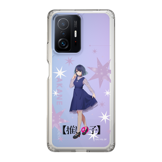 Slim Protection Case［ 【OSHI NO KO】 -  Akane Kurokawa - Standing Illustration ］