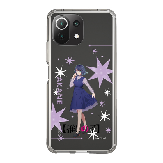 Slim Protection Case［ 【OSHI NO KO】 -  Akane Kurokawa - Standing Illustration ］