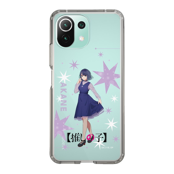 Slim Protection Case［ 【OSHI NO KO】 -  Akane Kurokawa - Standing Illustration ］