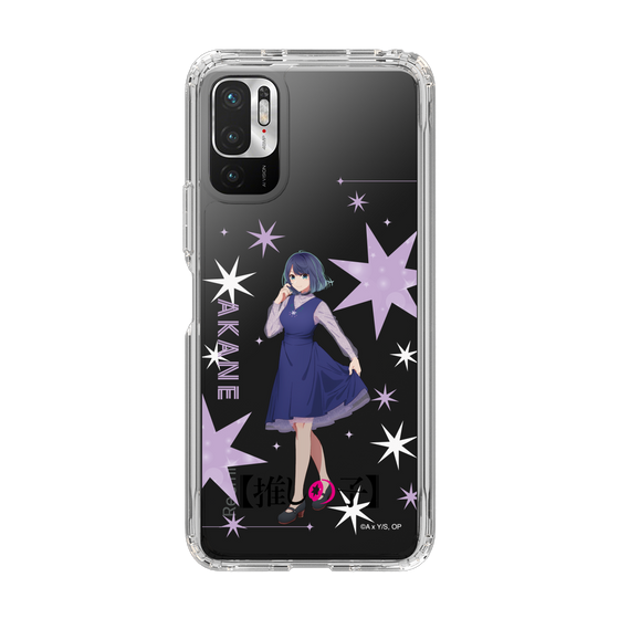 Slim Protection Case［ 【OSHI NO KO】 -  Akane Kurokawa - Standing Illustration ］