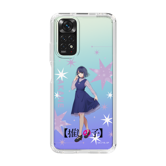 Slim Protection Case［ 【OSHI NO KO】 -  Akane Kurokawa - Standing Illustration ］