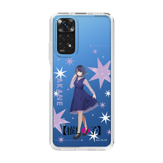 Slim Protection Case［ 【OSHI NO KO】 -  Akane Kurokawa - Standing Illustration ］