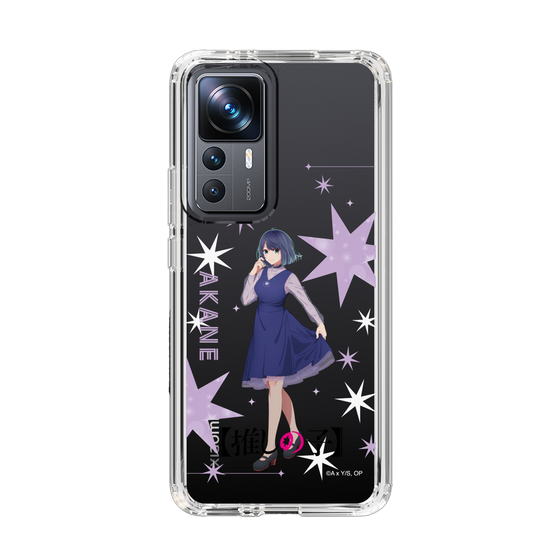Slim Protection Case［ 【OSHI NO KO】 -  Akane Kurokawa - Standing Illustration ］