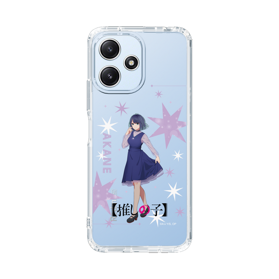 Slim Protection Case［ 【OSHI NO KO】 -  Akane Kurokawa - Standing Illustration ］