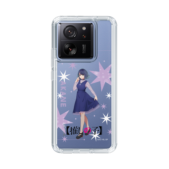 Slim Protection Case［ 【OSHI NO KO】 -  Akane Kurokawa - Standing Illustration ］