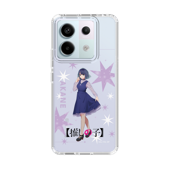 Slim Protection Case［ 【OSHI NO KO】 -  Akane Kurokawa - Standing Illustration ］