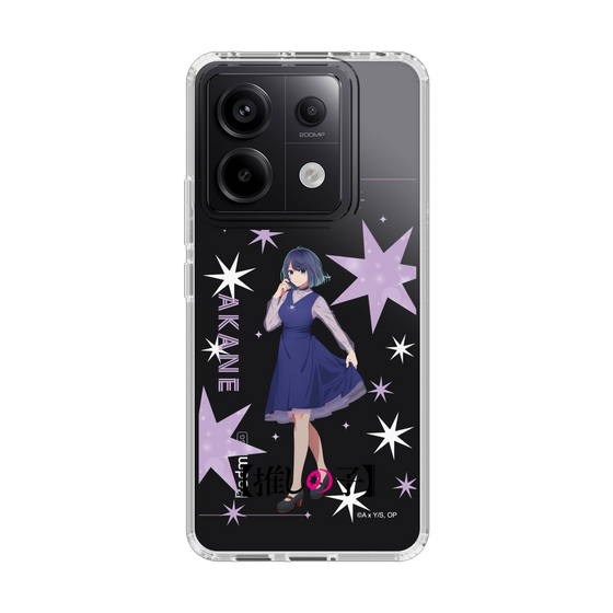 Slim Protection Case［ 【OSHI NO KO】 -  Akane Kurokawa - Standing Illustration ］