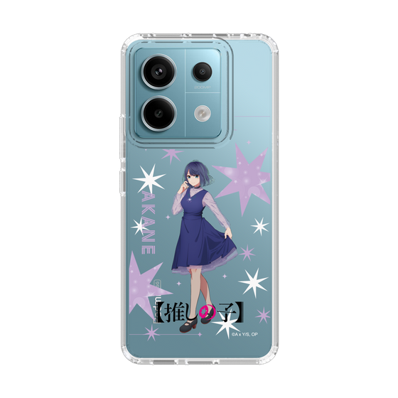Slim Protection Case［ 【OSHI NO KO】 -  Akane Kurokawa - Standing Illustration ］