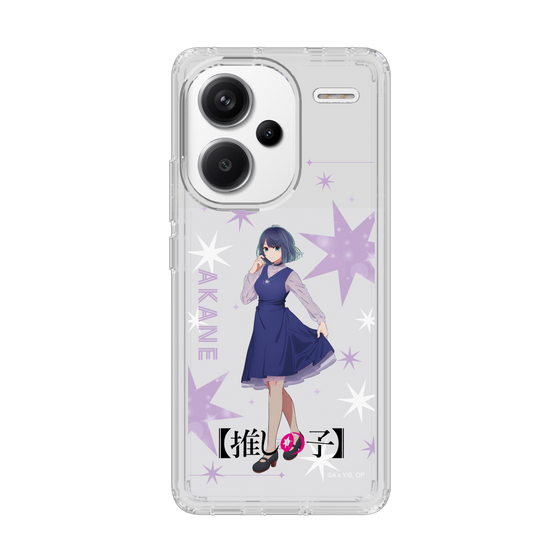 Slim Protection Case［ 【OSHI NO KO】 -  Akane Kurokawa - Standing Illustration ］