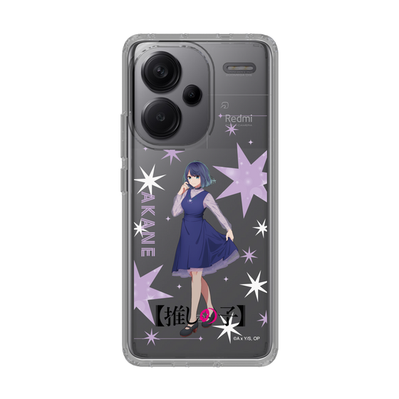 Slim Protection Case［ 【OSHI NO KO】 -  Akane Kurokawa - Standing Illustration ］