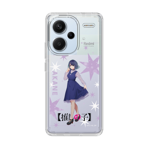 Slim Protection Case［ 【OSHI NO KO】 -  Akane Kurokawa - Standing Illustration ］