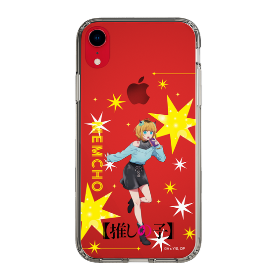 Slim Protection Case［ 【OSHI NO KO】 -  MEMcho - Standing Illustration ］
