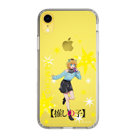 Slim Protection Case［ 【OSHI NO KO】 -  MEMcho - Standing Illustration ］