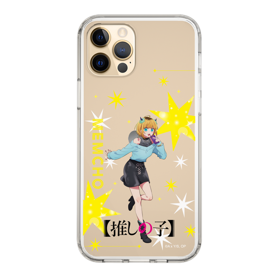 Slim Protection Case［ 【OSHI NO KO】 -  MEMcho - Standing Illustration ］
