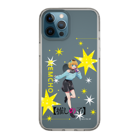Slim Protection Case［ 【OSHI NO KO】 -  MEMcho - Standing Illustration ］