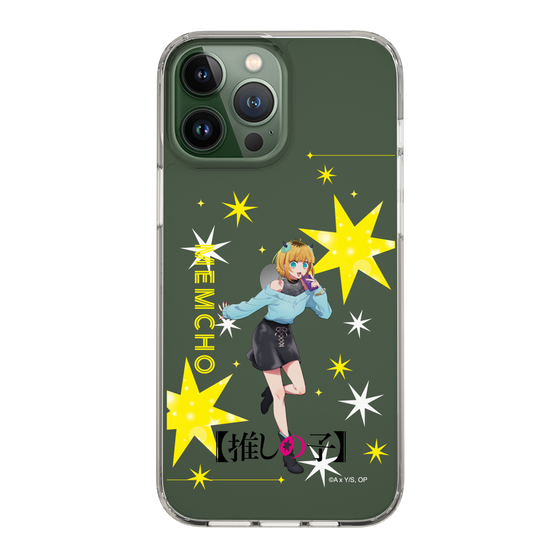Slim Protection Case［ 【OSHI NO KO】 -  MEMcho - Standing Illustration ］