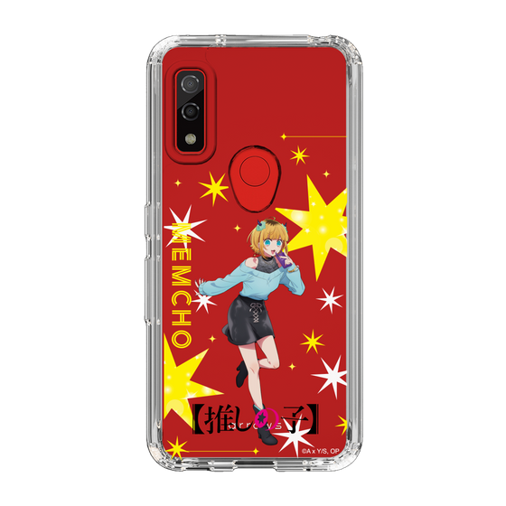 Slim Protection Case［ 【OSHI NO KO】 -  MEMcho - Standing Illustration ］