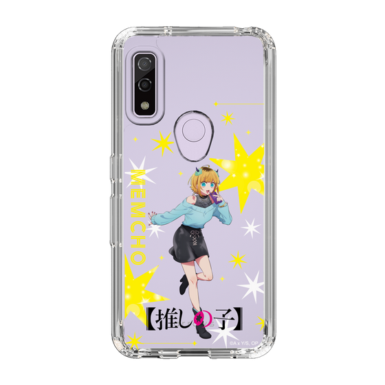 Slim Protection Case［ 【OSHI NO KO】 -  MEMcho - Standing Illustration ］