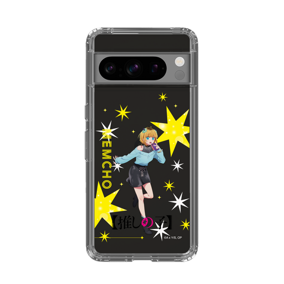 Slim Protection Case［ 【OSHI NO KO】 -  MEMcho - Standing Illustration ］