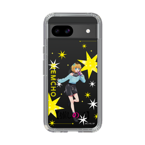 Slim Protection Case［ 【OSHI NO KO】 -  MEMcho - Standing Illustration ］