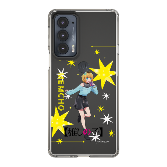 Slim Protection Case［ 【OSHI NO KO】 -  MEMcho - Standing Illustration ］