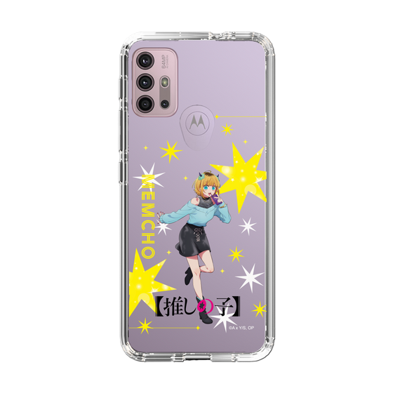 Slim Protection Case［ 【OSHI NO KO】 -  MEMcho - Standing Illustration ］