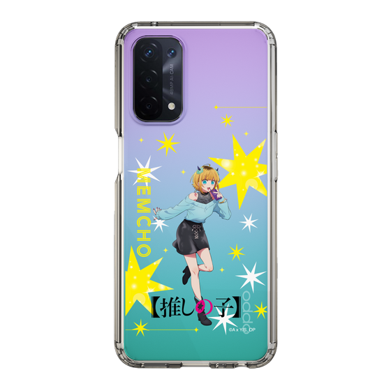 Slim Protection Case［ 【OSHI NO KO】 -  MEMcho - Standing Illustration ］
