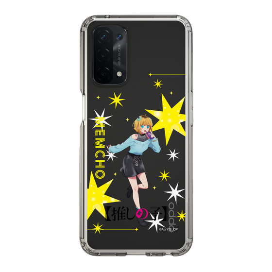 Slim Protection Case［ 【OSHI NO KO】 -  MEMcho - Standing Illustration ］