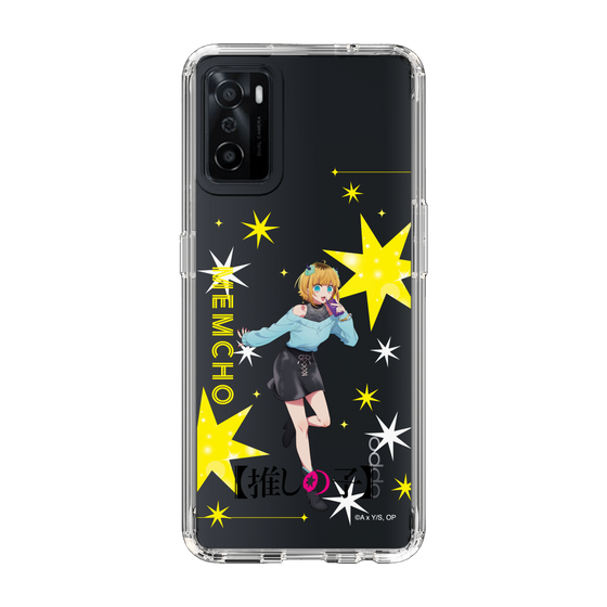 Slim Protection Case［ 【OSHI NO KO】 -  MEMcho - Standing Illustration ］
