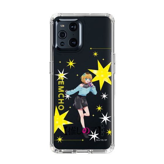 Slim Protection Case［ 【OSHI NO KO】 -  MEMcho - Standing Illustration ］