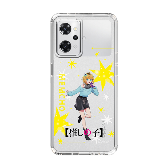 Slim Protection Case［ 【OSHI NO KO】 -  MEMcho - Standing Illustration ］