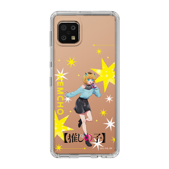 Slim Protection Case［ 【OSHI NO KO】 -  MEMcho - Standing Illustration ］
