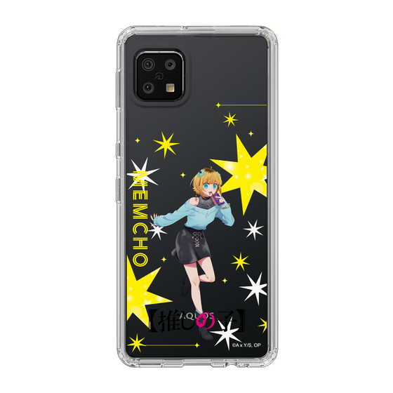 Slim Protection Case［ 【OSHI NO KO】 -  MEMcho - Standing Illustration ］