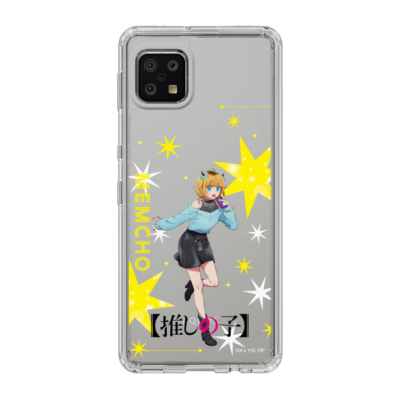 Slim Protection Case［ 【OSHI NO KO】 -  MEMcho - Standing Illustration ］