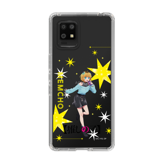 Slim Protection Case［ 【OSHI NO KO】 -  MEMcho - Standing Illustration ］