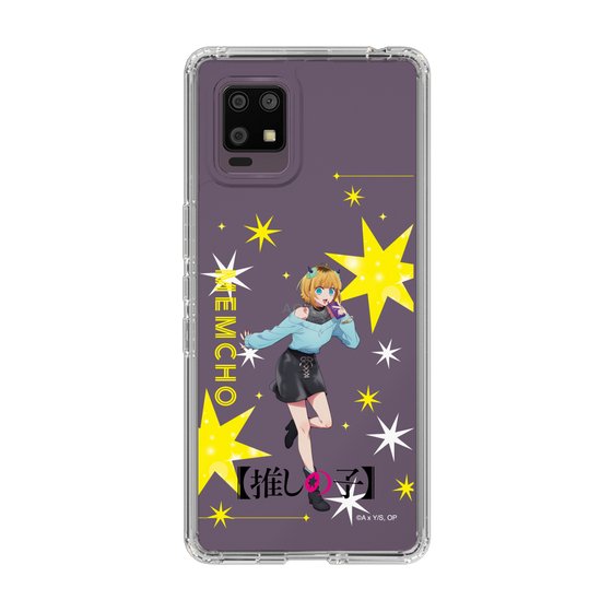 Slim Protection Case［ 【OSHI NO KO】 -  MEMcho - Standing Illustration ］