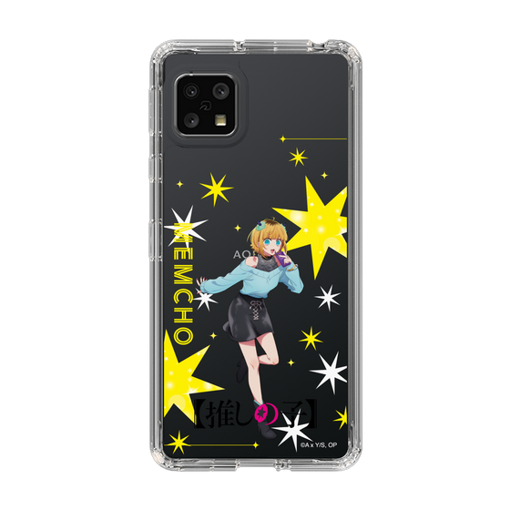 Slim Protection Case［ 【OSHI NO KO】 -  MEMcho - Standing Illustration ］