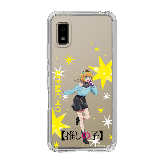 Slim Protection Case［ 【OSHI NO KO】 -  MEMcho - Standing Illustration ］