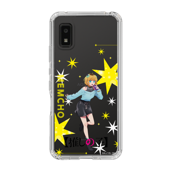 Slim Protection Case［ 【OSHI NO KO】 -  MEMcho - Standing Illustration ］